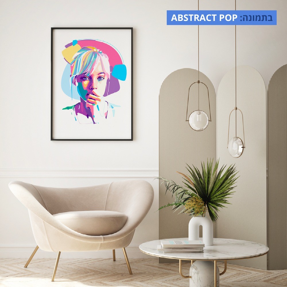 004161-Product_VIP_Draw-a3