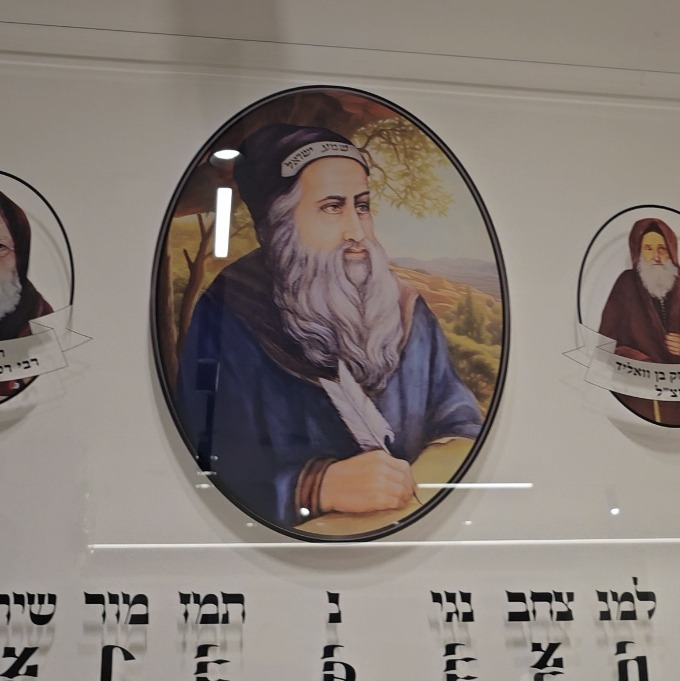 rabbishimon