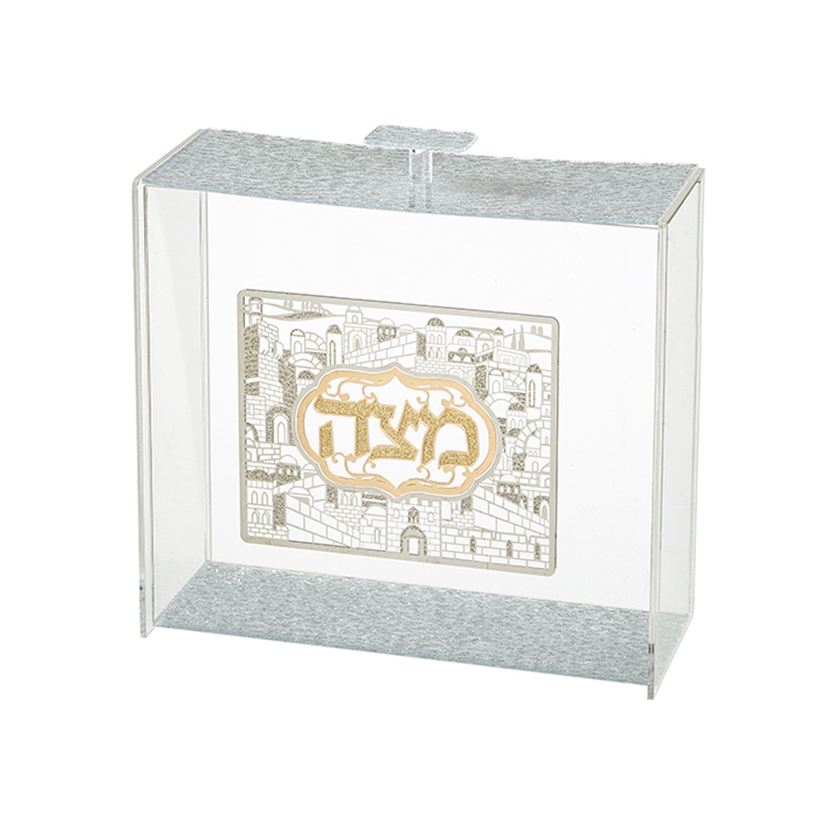 קופסא שקופה למצות ״ירושלים״