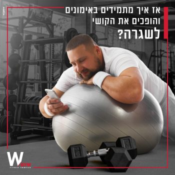 008395-Wgym_Posts_st-a.jpg