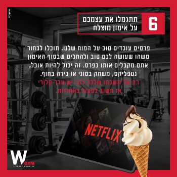 008395-Wgym_Posts_st-a7.jpg