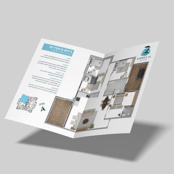 Flying-A4-Bifold-Mockup.jpg